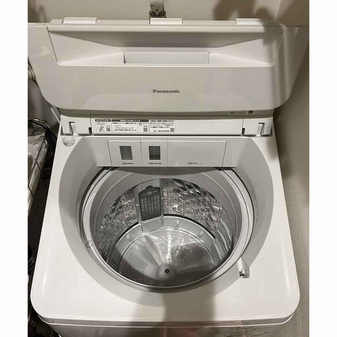 本日21時まで5000円値下げ】パナソニック 全自動洗濯機 2023年製 - 洗濯機