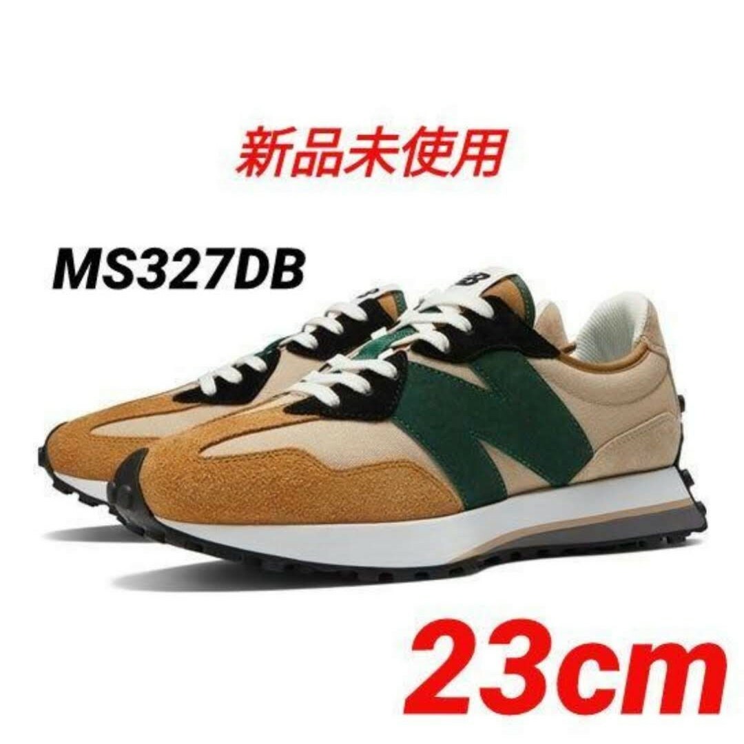 ①希少❤【新品未使用】ニューバランス MS327DB 23cm BROWN