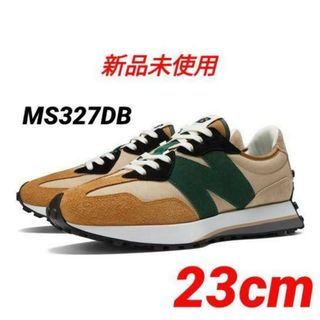 ニューバランス(New Balance)の①希少❤【新品未使用】ニューバランス MS327DB 23cm BROWN(スニーカー)