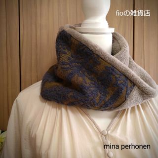 ミナペルホネン マフラー/ストールの通販 200点以上 | mina perhonenの