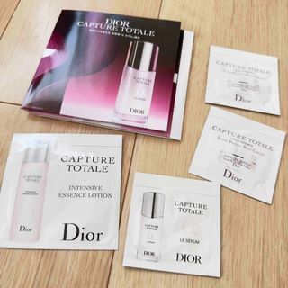 ディオール(Dior)のDIOR   4点セット(美容液)