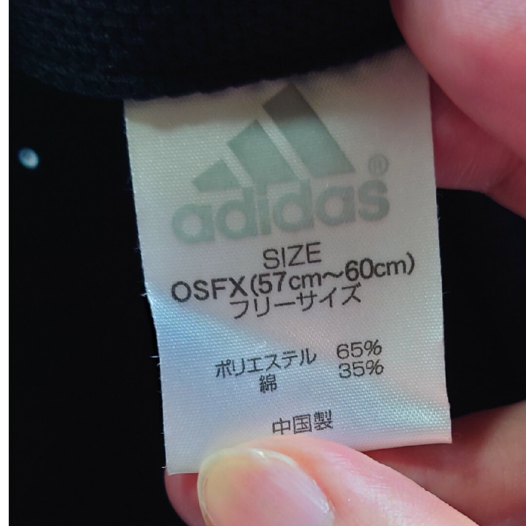 adidas(アディダス)のadidas キャップ ブリムホワイトライン メンズの帽子(キャップ)の商品写真