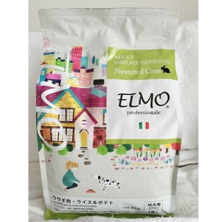 エルモ　ウサギ肉 ライス&ポテト　3kg　ELMO ドッグフード(ペットフード)