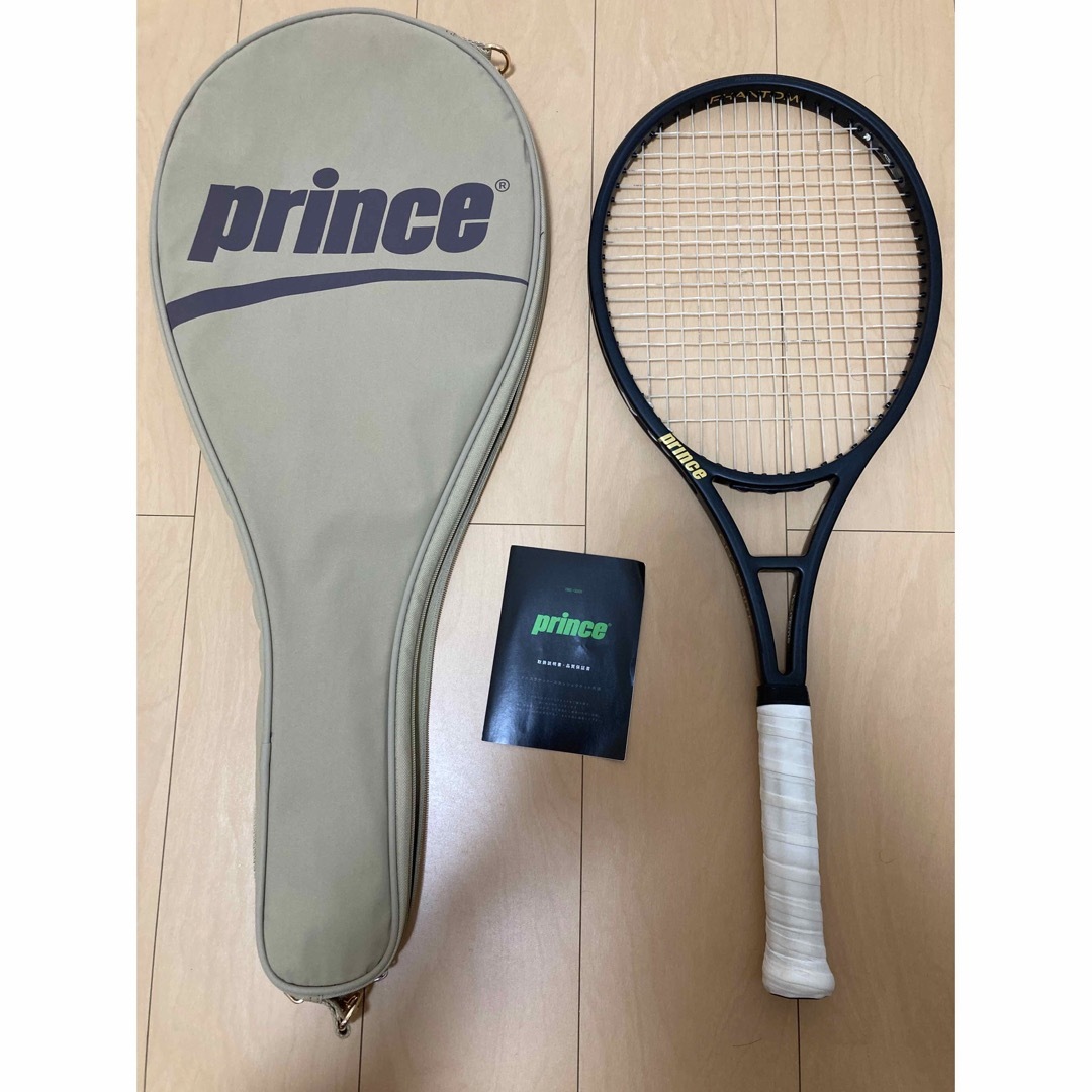 正規品 Prince プリンス ファントムグラファイト97 G2ケース付