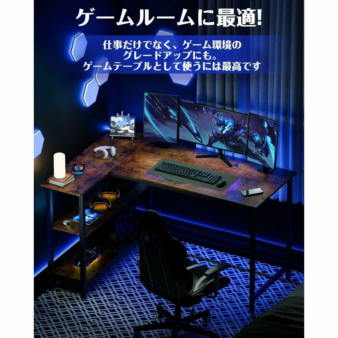 【色: ビンテージ】LOVNE デスク l字デスク 机 ゲーミングデスク 幅11