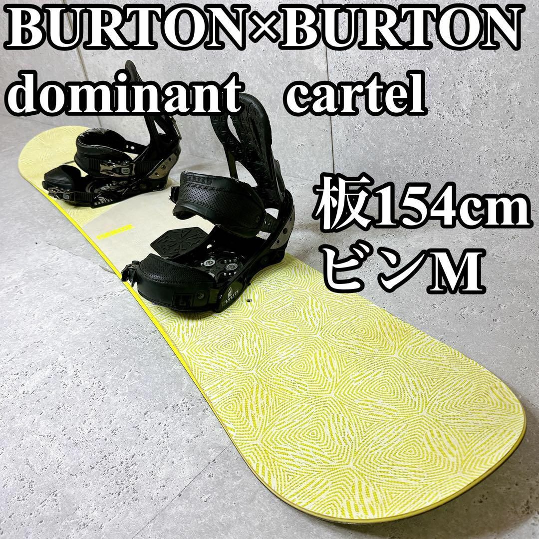 良品】BURTON 2点セット メンズ スノーボード 154cm スノボ-