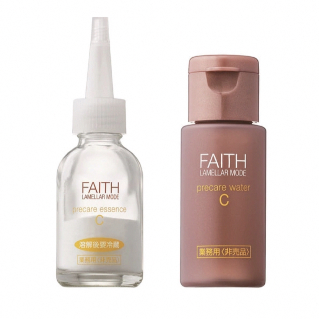 FAITH ラメラモード プレケアエッセンスC美容液