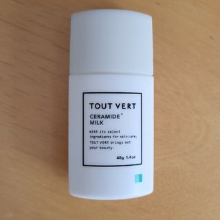 トゥヴェール(TOUT VERT)のトゥヴェール セラミドミルク(乳液/ミルク)