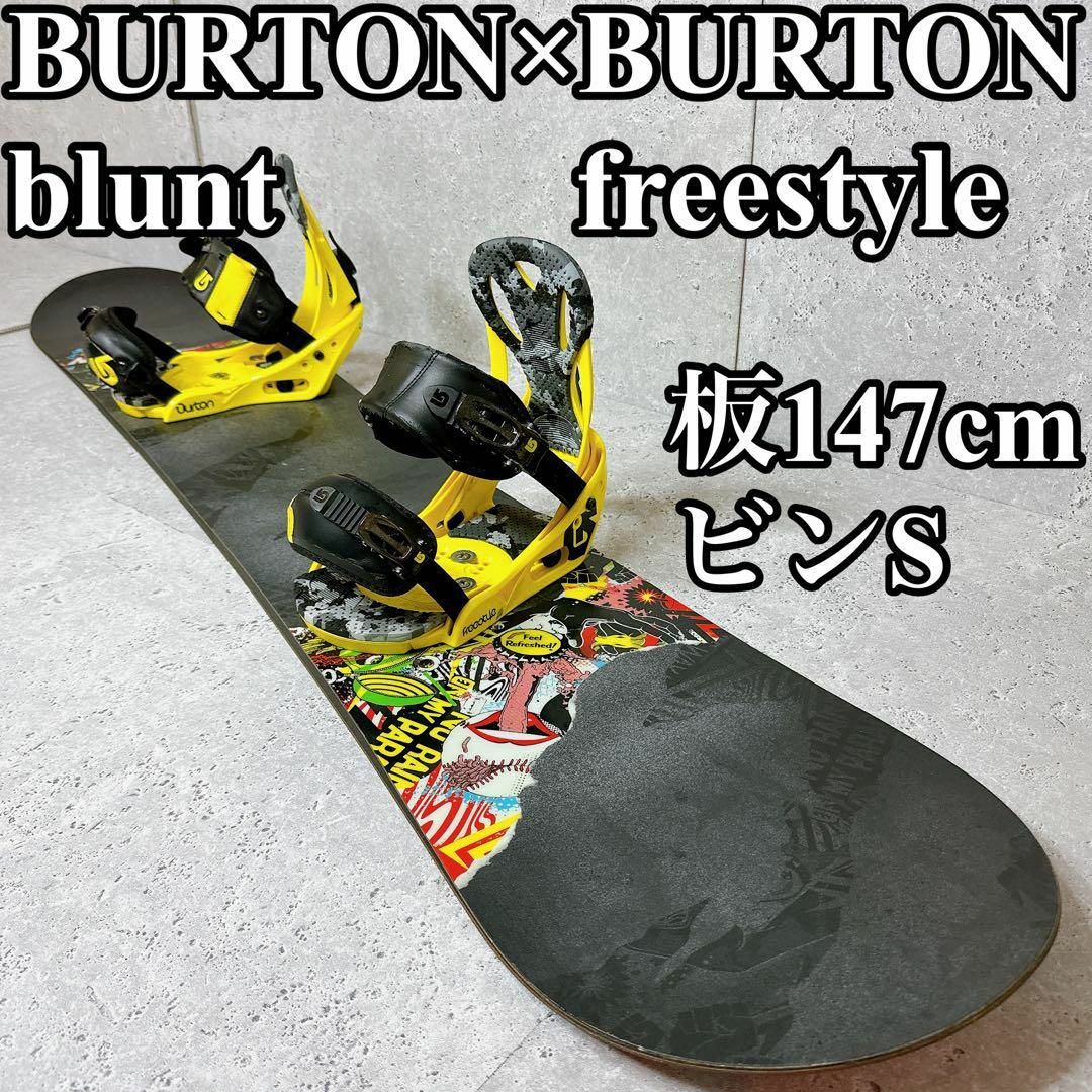 良品 バートン 2点セット スノーボード メンズ 147cm スノボ 板の通販