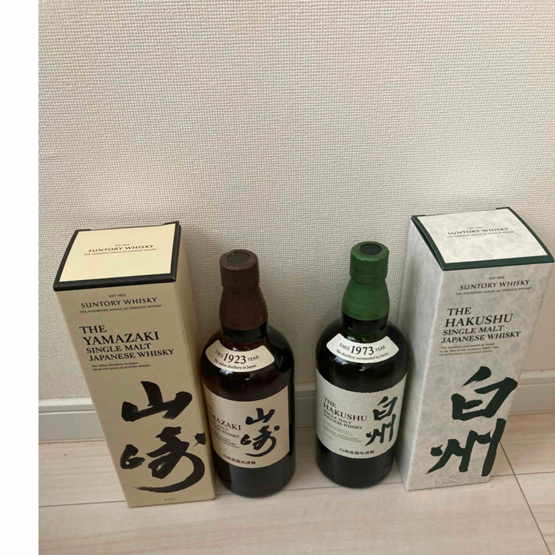 山崎 Batch 白州  Forest 2 本セットと白州180ml 1本