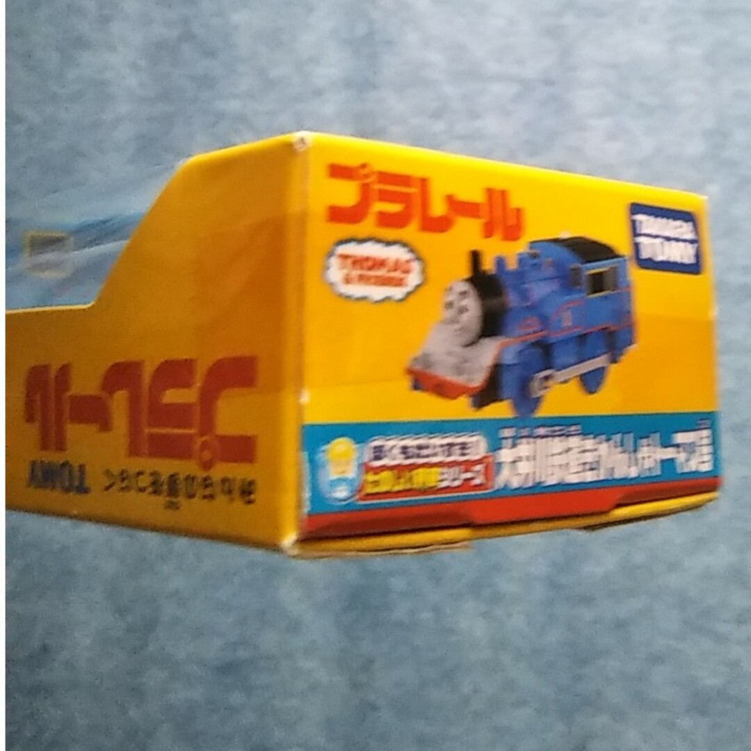 Takara Tomy(タカラトミー)の大井川プラレール1点 エンタメ/ホビーのテーブルゲーム/ホビー(鉄道)の商品写真