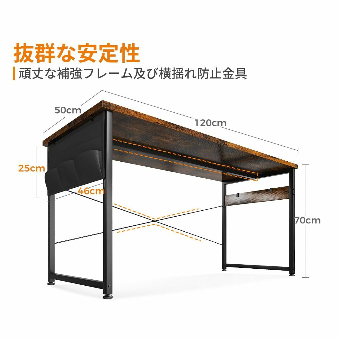 【色: ビンテージ】KKL ゲーミングデスク パソコンデスク 幅120cm 収納