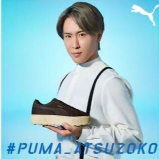 プーマ(PUMA)の専用　SnowMan PUMA コラボ　宮舘涼太　22.5cm(スニーカー)