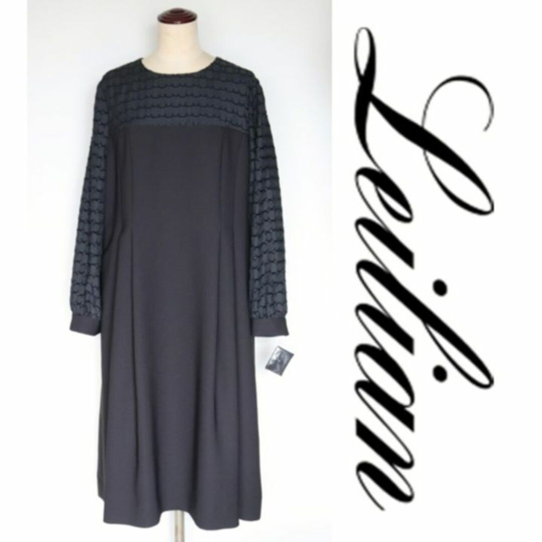 leilian - 新品【レリアン】Aライン 上品綺麗なワンピース 黒 9size