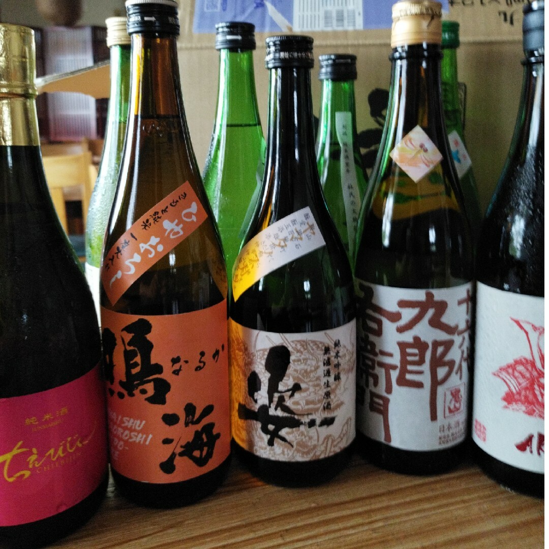 日本酒　四合　１０本いいねがあるので値下げします