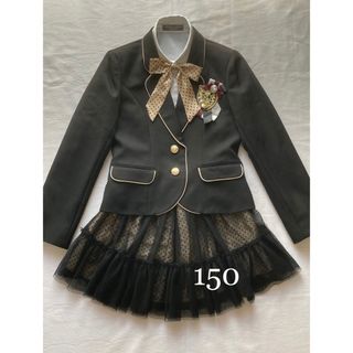 値下げ中★ミチコロンドン　女の子スーツ　卒服　150★美品(ドレス/フォーマル)