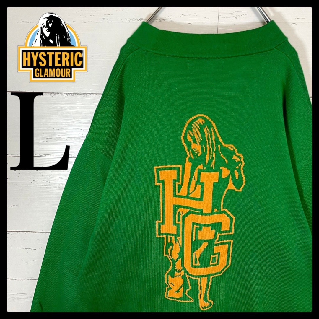 HYSTERIC GLAMOUR - 【人気Lサイズ】ヒステリックグラマー☆両面ロゴ