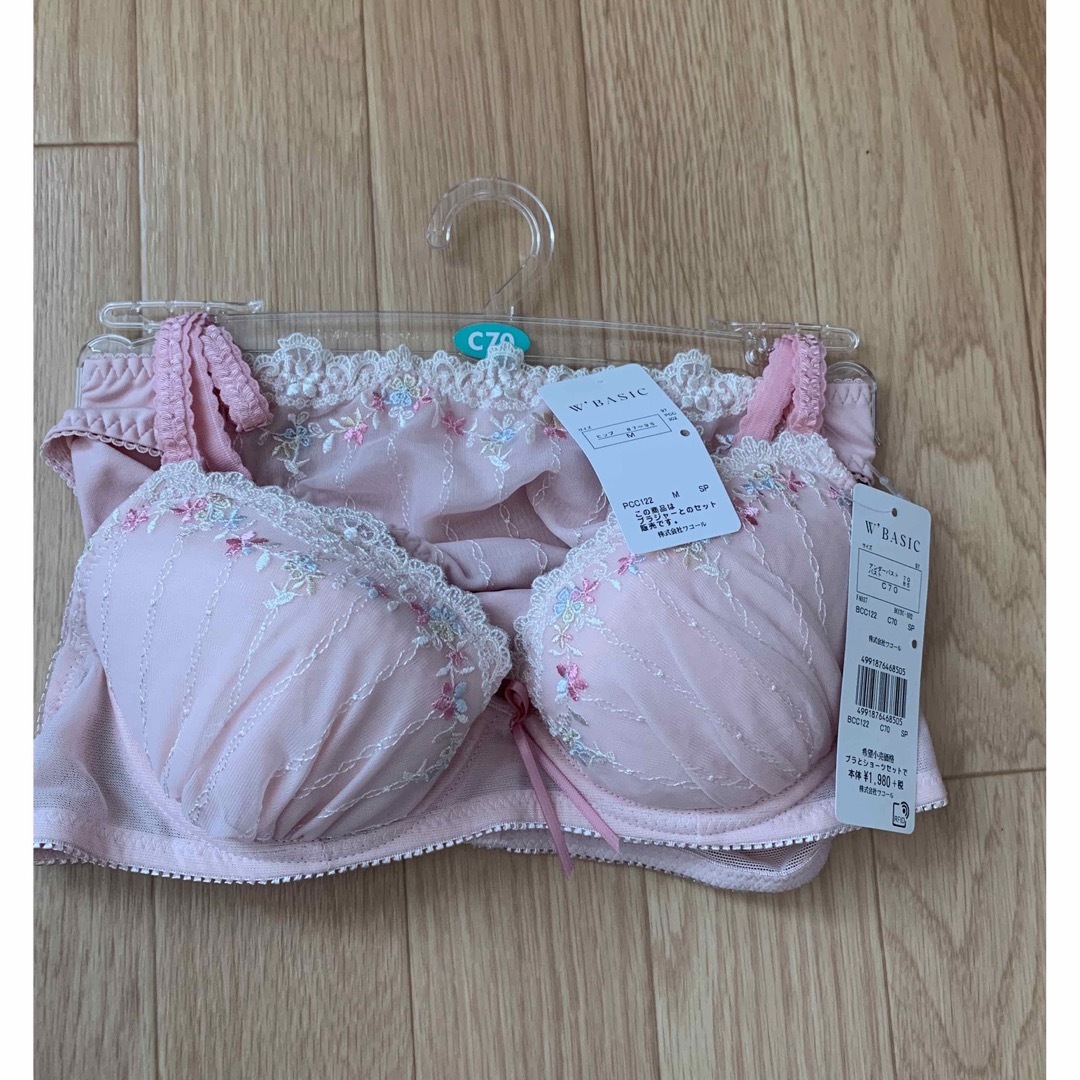 新品タグ付き】Wacoal ブラジャー ショーツ セット C75 L ピンク-