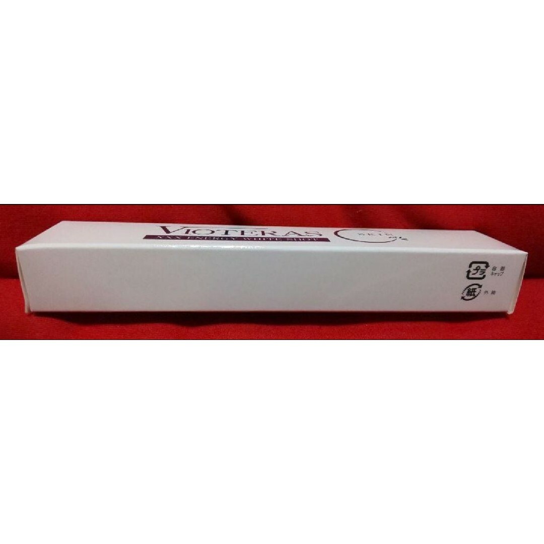 ヴィオテラストリプルエナジーホワイトショットクリーム1.3g×2本 コスメ/美容のスキンケア/基礎化粧品(フェイスクリーム)の商品写真