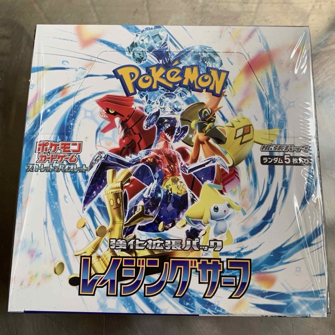 Box/デッキ/パックポケモンカード　強化拡張パック　レイジングサーフ