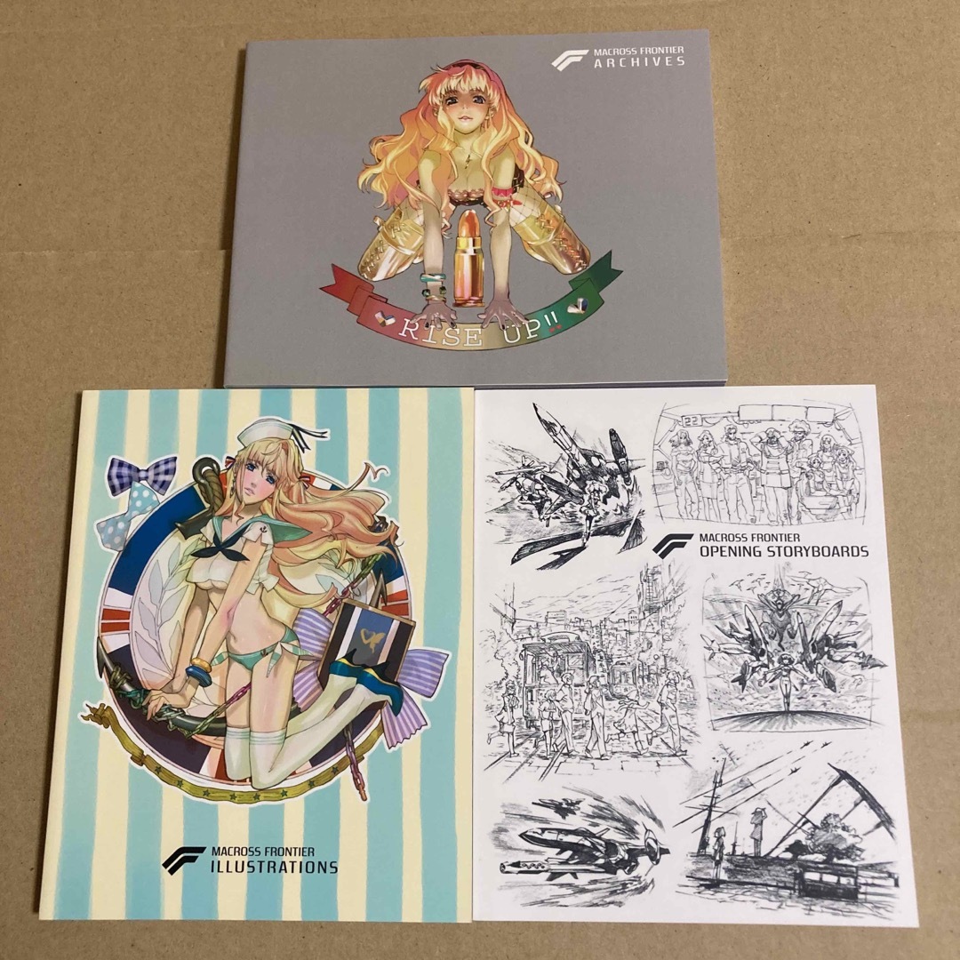 BD マクロスF ゼントラ盛り Blu-ray Box 限定版 フロンティアの通販 by