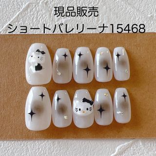 ネイルチップ　現品