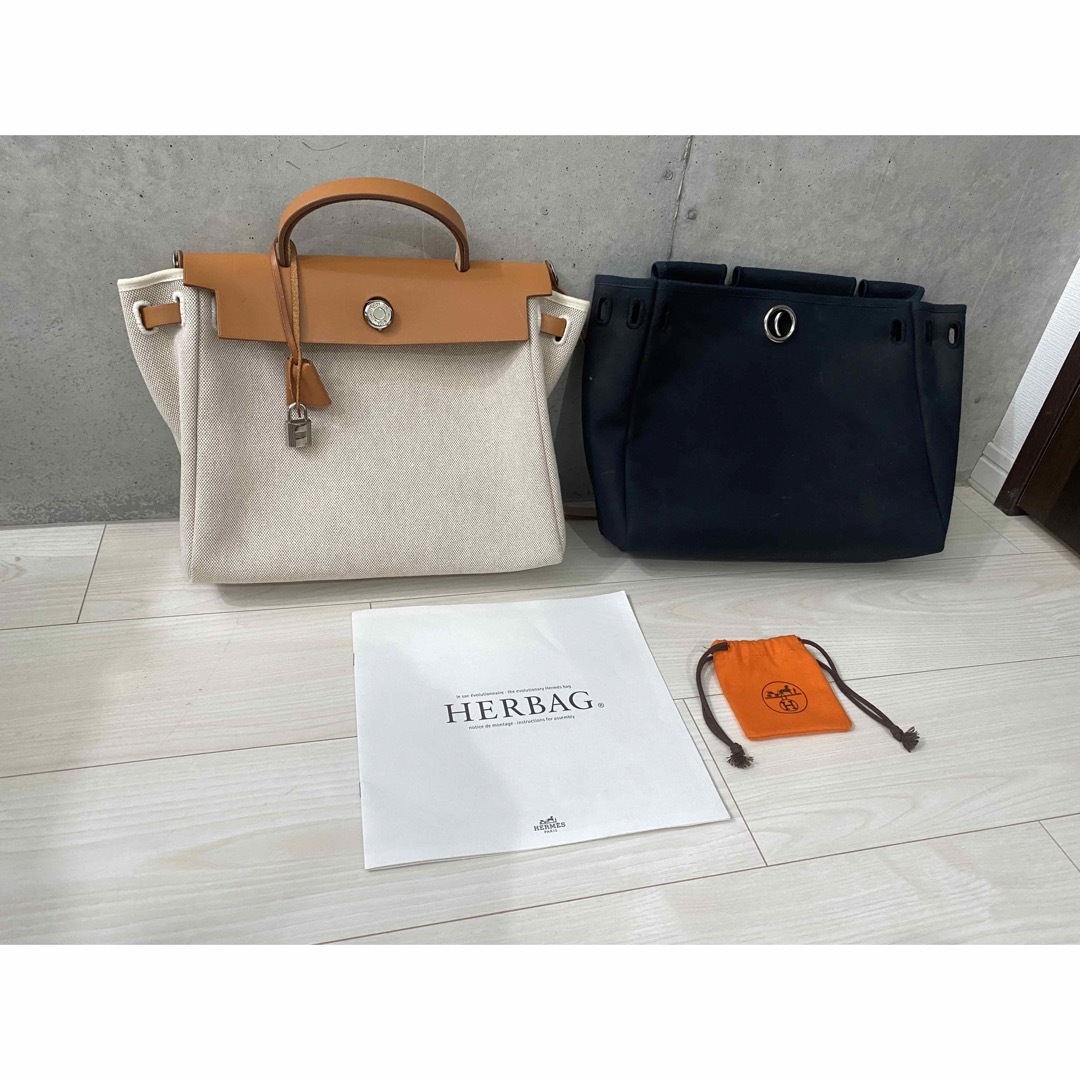 エルメスエールバッグHERMES エルメス　エールバッグ　黒替え2WAY HERBAG