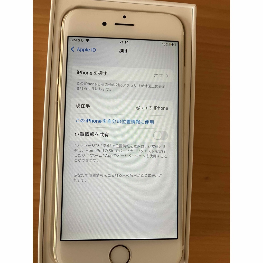 iPhone6S 128GB ゴールド　simフリー 6