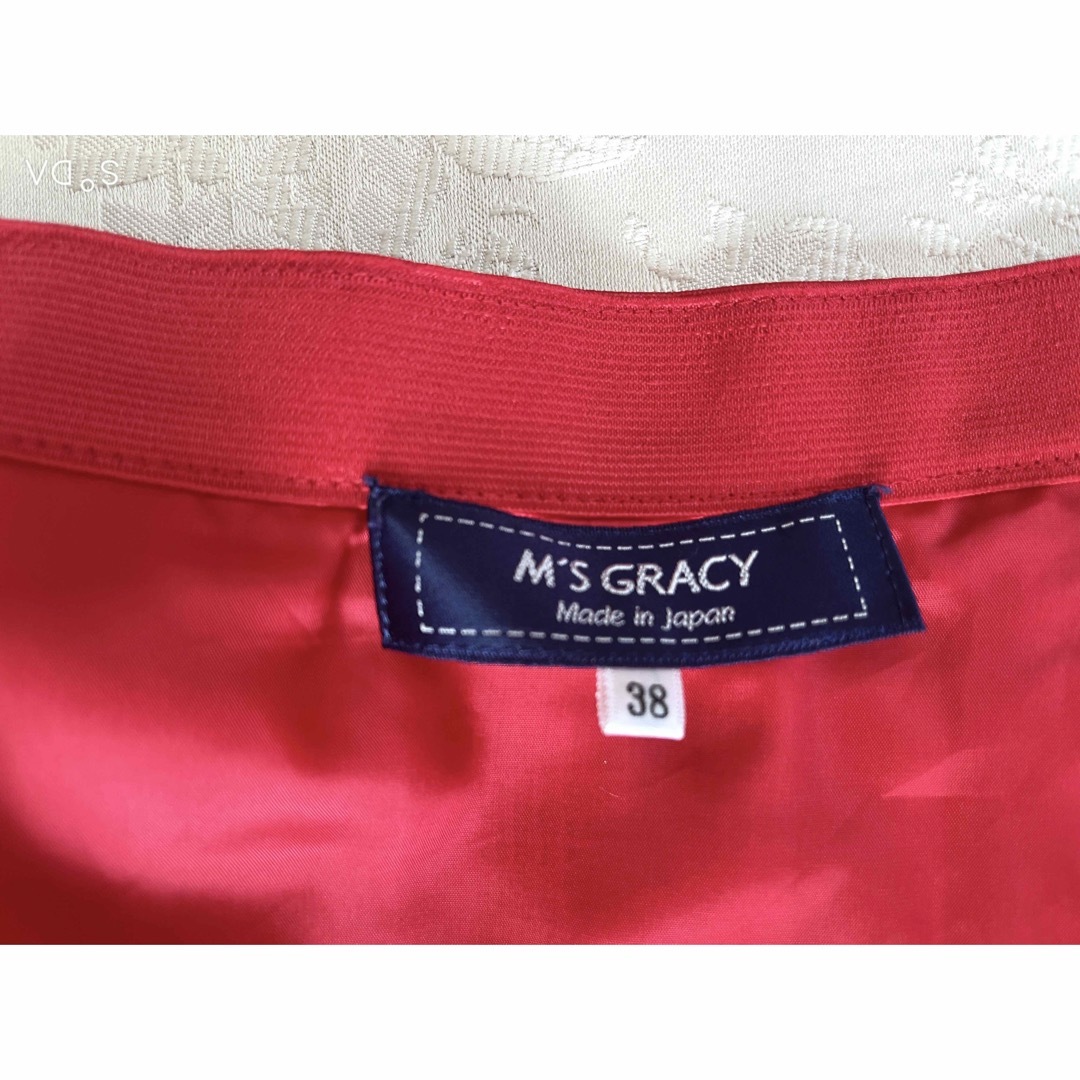 エムズグレイシー スカート   38 マーガレット柄 赤 ロゴ入り裾チュール付き 4