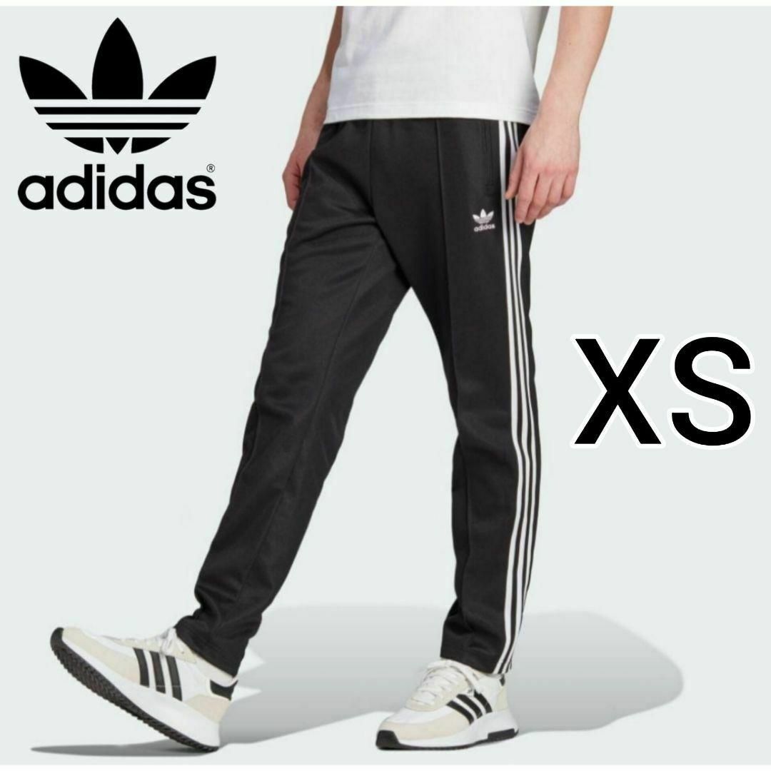 Originals(adidas) - adidas 黒 ベッケンバウアー トラックパンツ
