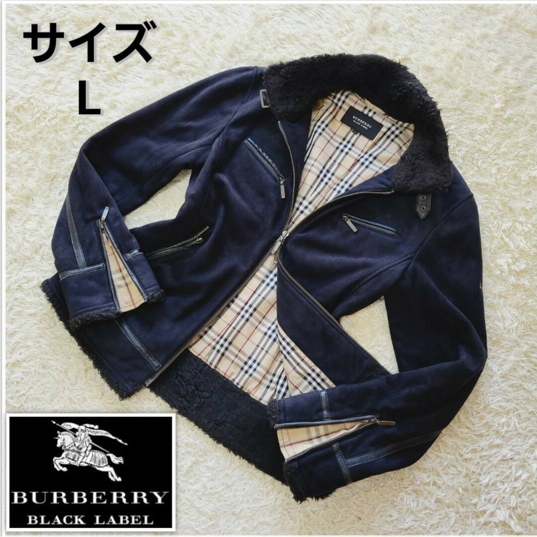 Burberry ブラックレーベル シングルライダース ラムレザージャケット