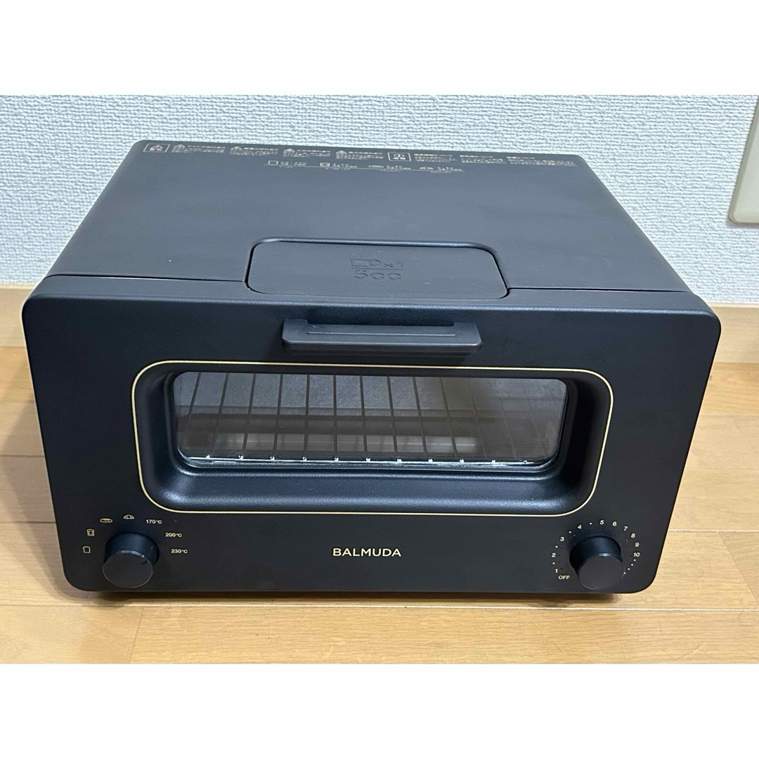 バルミューダ スチームオーブントースター K01E-KG(ブラック)-