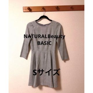 ナチュラルビューティーベーシック(NATURAL BEAUTY BASIC)のナチュラルビューティーベーシック 膝丈ワンピース(ひざ丈ワンピース)