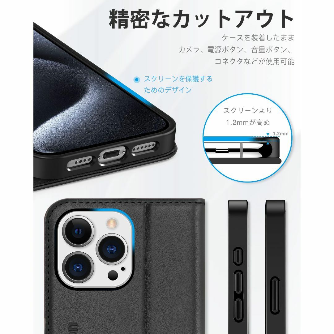 【色: ブラック（レトロ型）】SHIELDON iPhone15 対応ケース 手