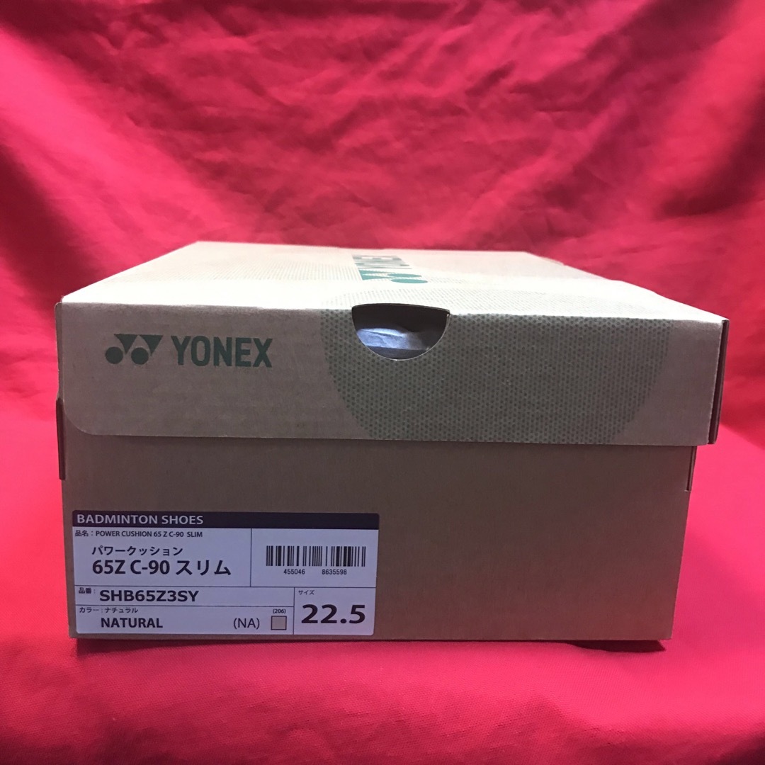 (23.5cm)  YONEX　バドミントンシューズ　６５ZC-90　新品未使用