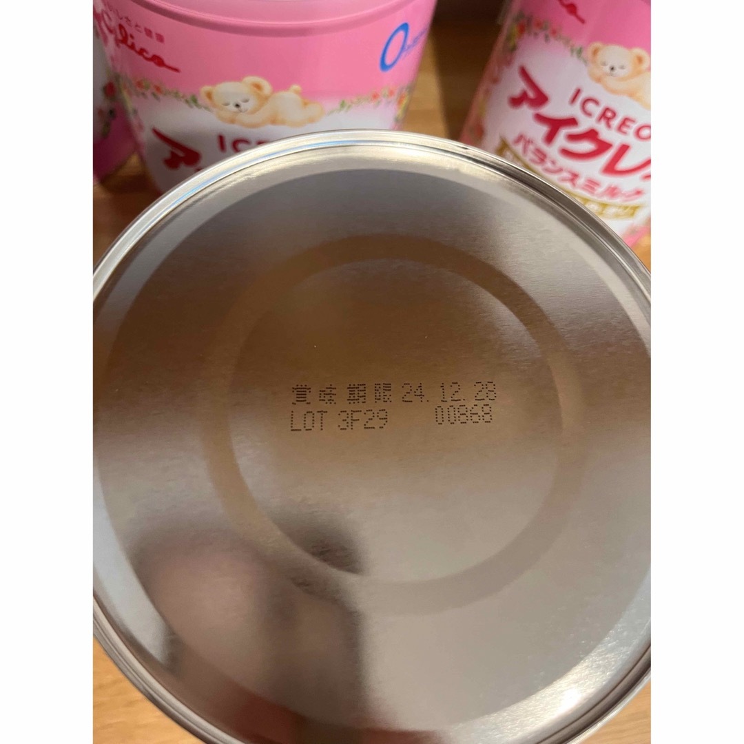 グリコ - アイクレオ バランスミルク大缶800g×5缶の通販 by shiii