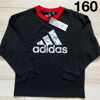 アディダス(adidas)の新品　アディダス  ロンT シャツ　長袖　160(Tシャツ/カットソー)