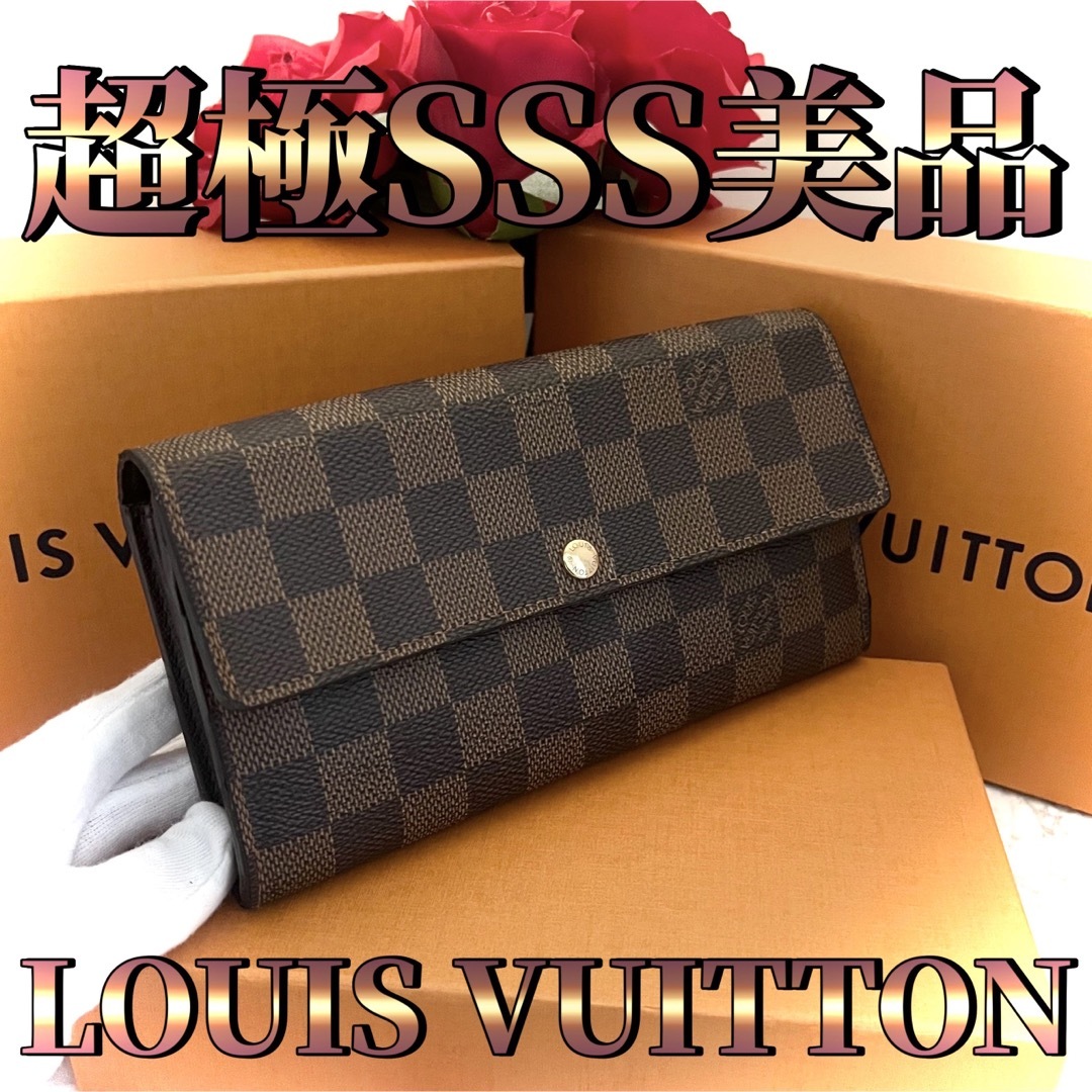 LOUIS VUITTON - カード10枚❤️ルイヴィトン❤ダミエ❤長財布