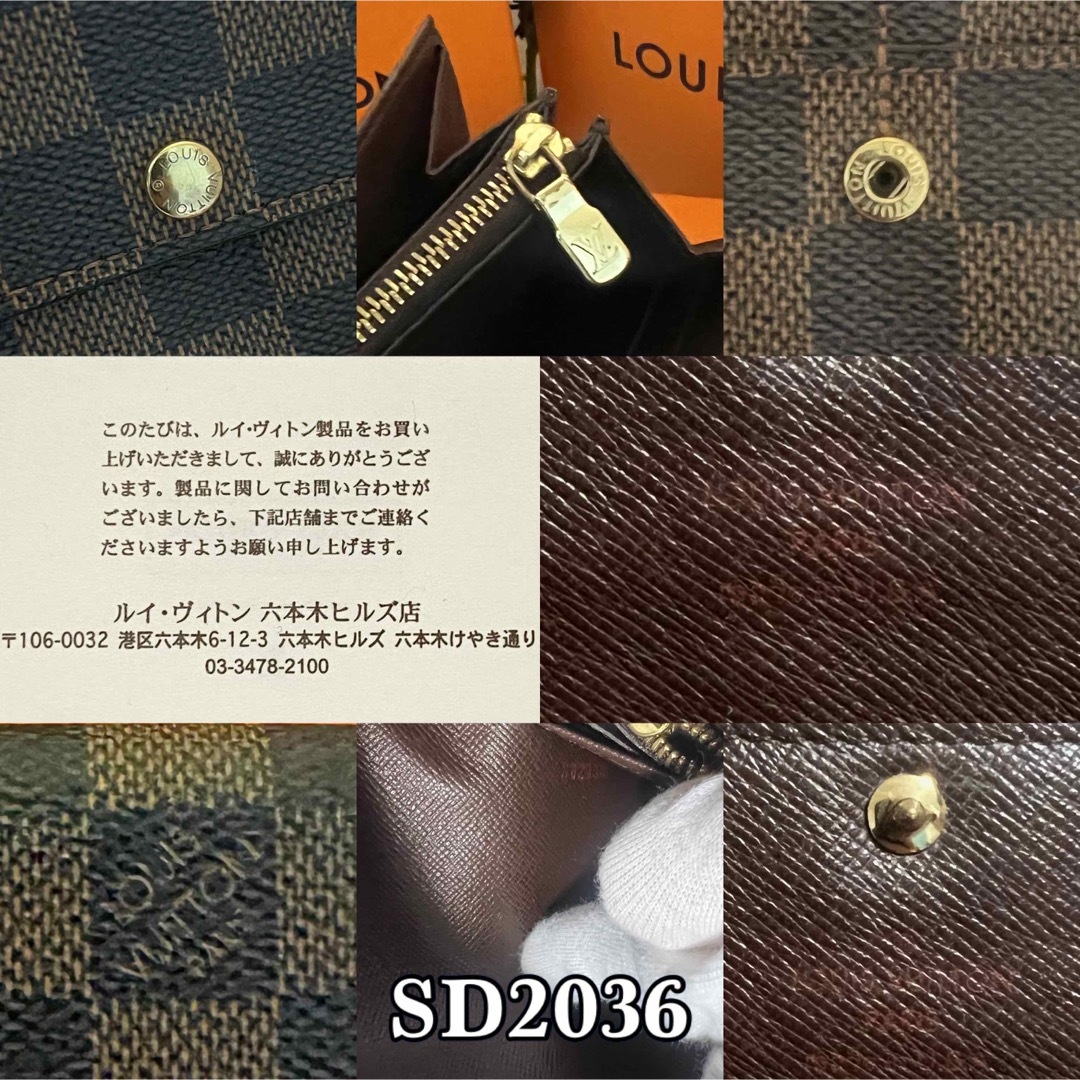 LOUIS VUITTON - カード10枚❤️ルイヴィトン❤ダミエ❤長財布