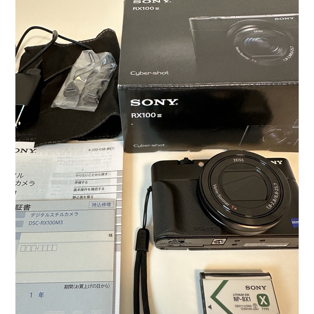 SONY(ソニー)のSONY RX100III DSC-RX100M3ソニー純正グリップ付 デジカメ スマホ/家電/カメラのカメラ(コンパクトデジタルカメラ)の商品写真