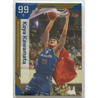 B.LEAGUE BBM カード 2023 　川真田絋也　滋賀レイクス　バラ売り(シングルカード)