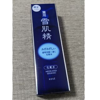 セッキセイ(雪肌精)のコーセー 薬用 雪肌精 化粧水 500ml(化粧水/ローション)