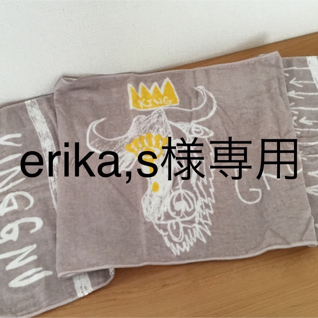 入手困難】King Gnu キングヌー 2019ライブグッズ タオル レアの通販