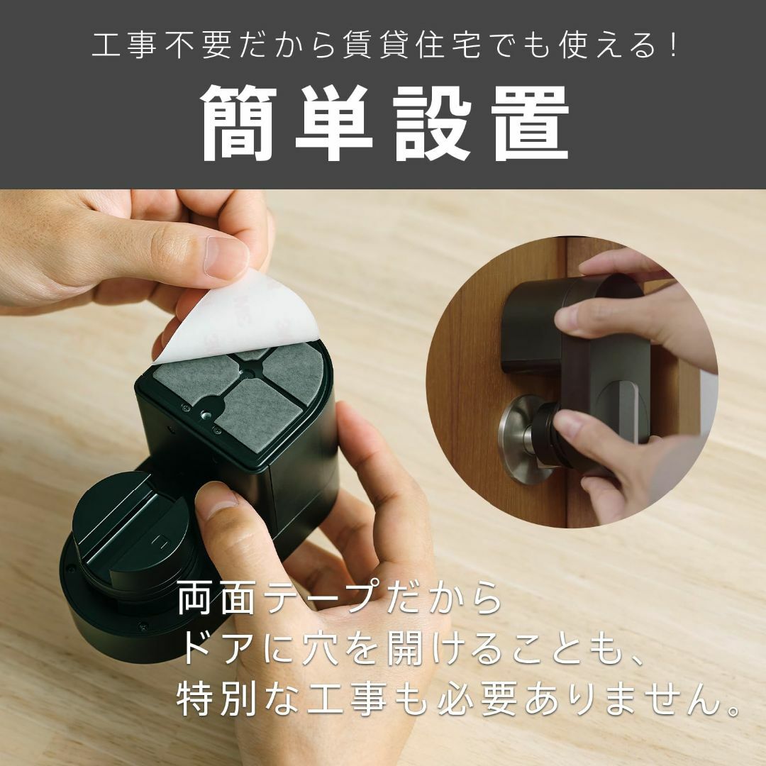 Qrio Lock ブラウン・Qrio Hubセット スマホでカギを開閉 外出先の通販 by ＊HAPPY SMILE＊'s shop｜ラクマ