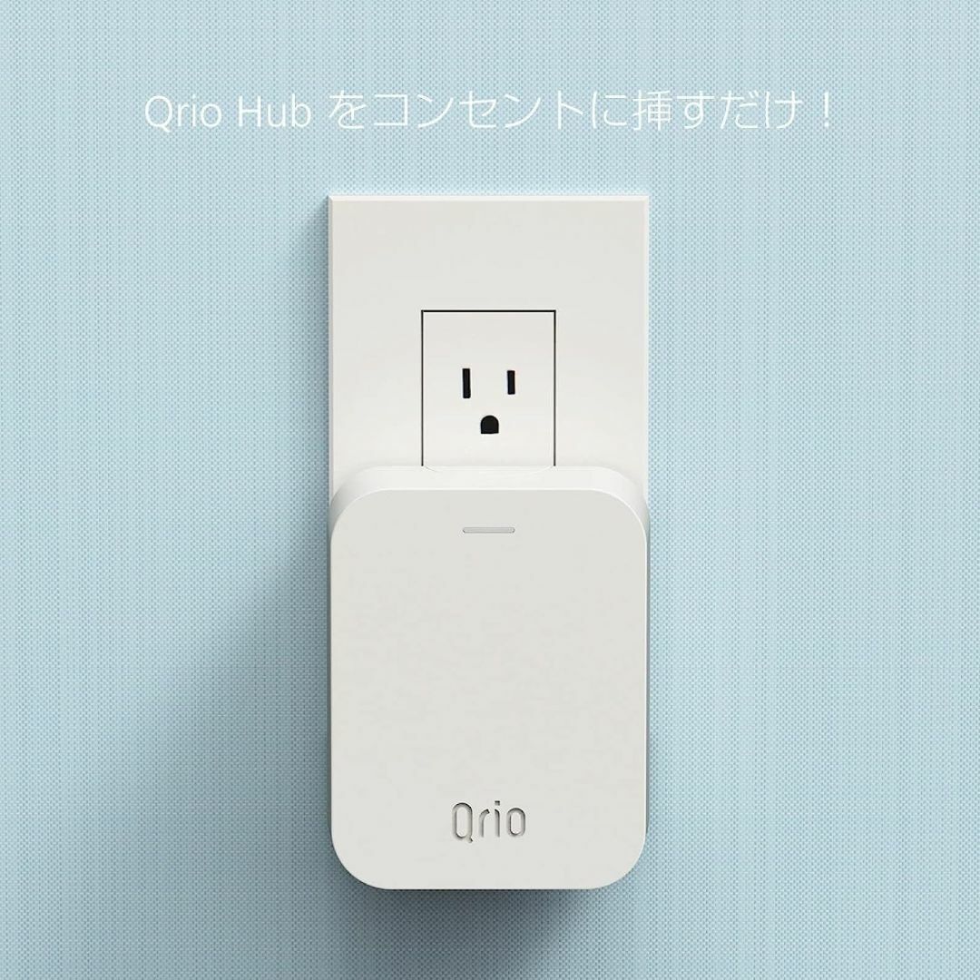 Qrio Lock ブラウン・Qrio Hubセット スマホでカギを開閉 外出先の通販 by ＊HAPPY SMILE＊'s shop｜ラクマ