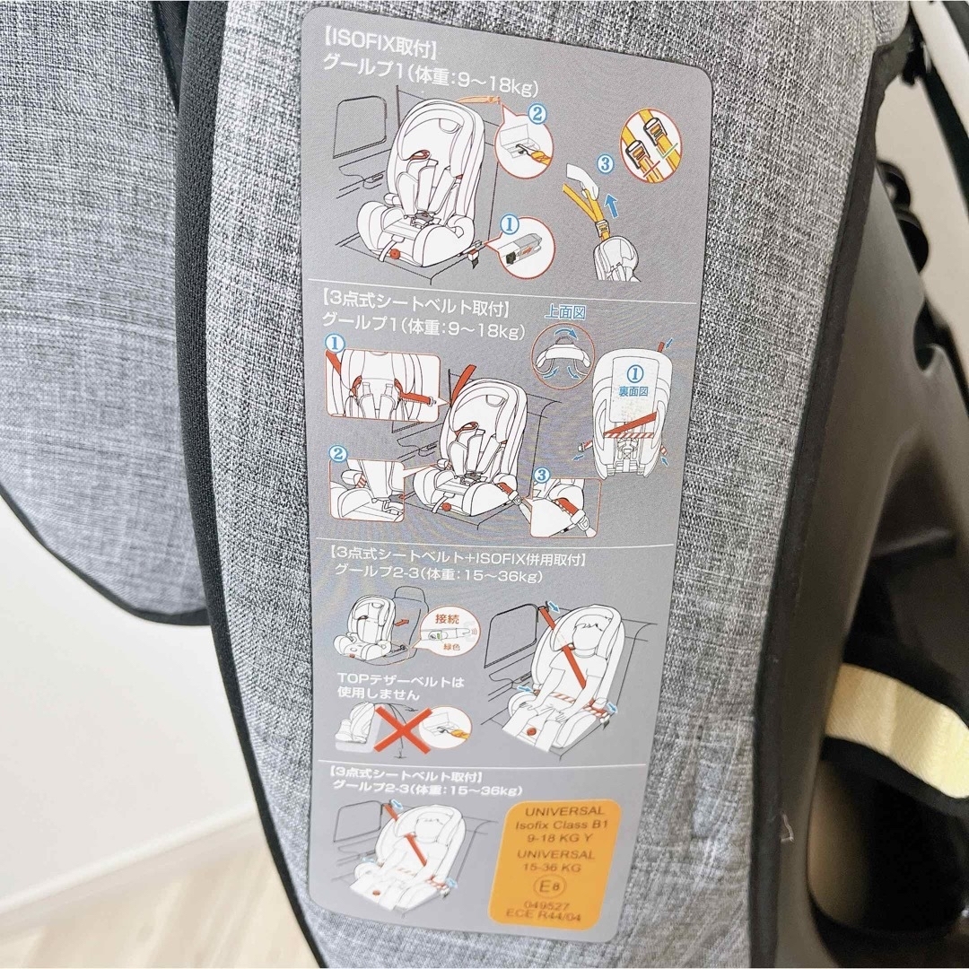 日本育児 日本育児 ハイバックブースター ISOFIX チャイルドシート ジュニアシートの通販 by 3n3n shop｜ニホンイクジならラクマ