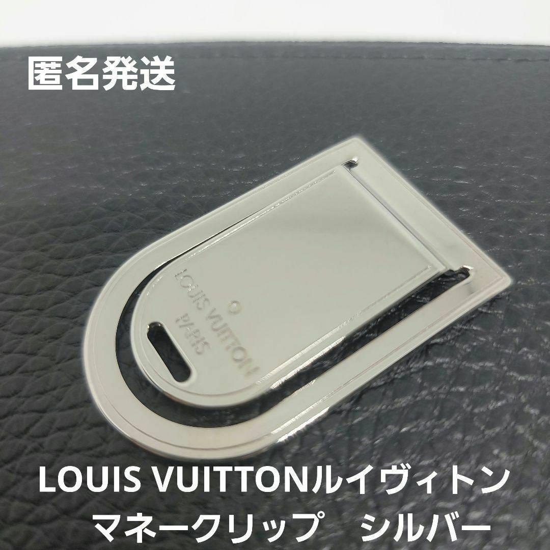 ルイ ヴィトン LOUIS VUITTON マネークリップヴィトン - www