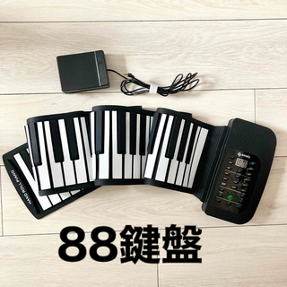 smaly ロールアップピアノ ハンドロールピアノ88鍵盤 フットペダル付き(電子ピアノ)