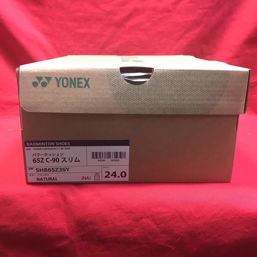 (23.5cm)  YONEX　バドミントンシューズ　６５ZC-90　新品未使用