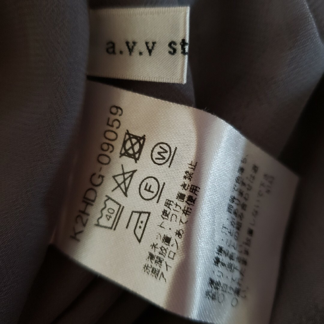 a.v.v(アーヴェヴェ)のa.v.v スカート レディースのスカート(ロングスカート)の商品写真